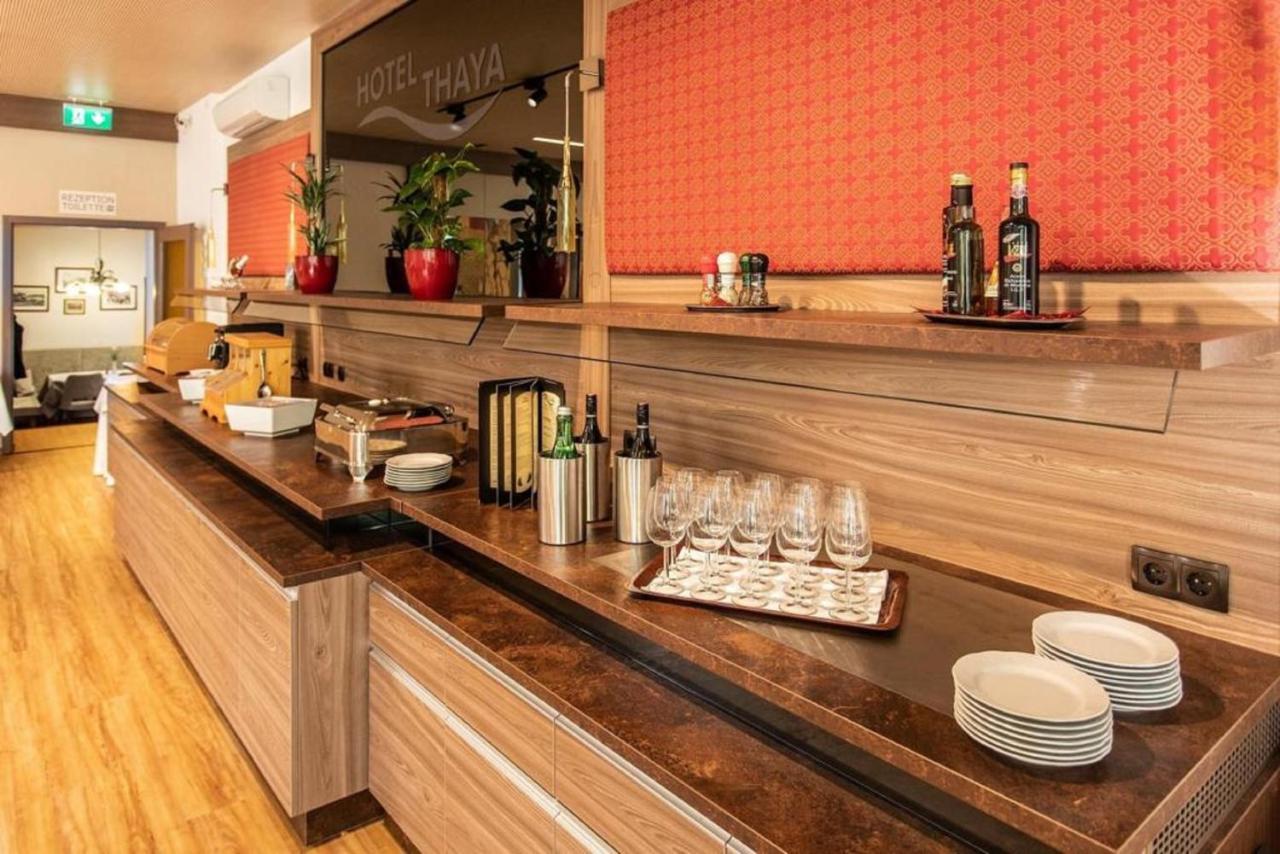 Stadthotel 3* Raabs an der Thaya